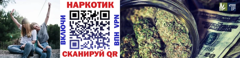 Что такое Тогучин A PVP  Меф мяу мяу  Марихуана 