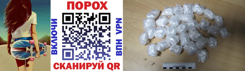 ОМГ ОМГ вход  Тогучин  АМФЕТАМИН Premium  купить  сайты 