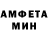 Меф мяу мяу VHQ Midori Zan