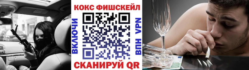 Кокаин Боливия  даркнет сайт  Тогучин 
