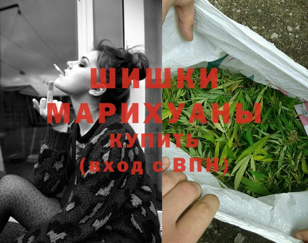 круглые Богородск