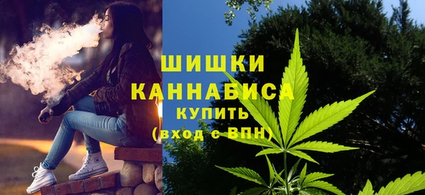 амфетамин Богородицк