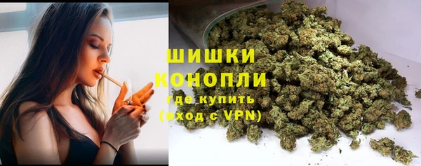 круглые Богородск