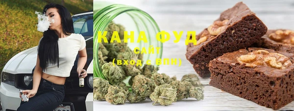 амфетамин Богородицк