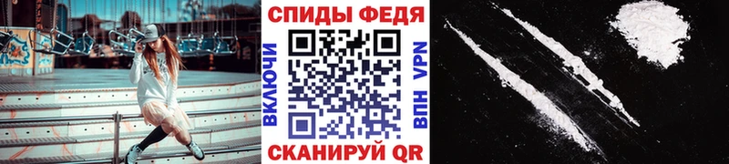 MEGA ONION  Тогучин  Первитин витя  где найти наркотики 