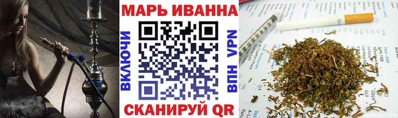Бошки Шишки MAZAR  Тогучин 